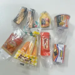 オレンジ色 お菓子 まとめ 8個