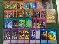 ドラゴンメイド　デッキパーツセット