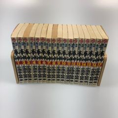 イオン広店】 中古 LOUIS VUITTON | ルイ・ヴィトン ハンドバッグ  