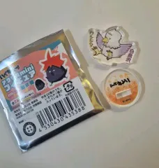 ハイキュー 牛島 若利 ANIMAL アニマル ミニ アクリルスタンド