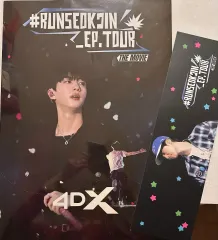 2026年最新】jin スローガンの人気アイテム - メルカリ