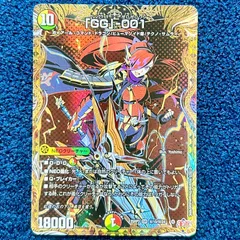 2026年最新】グレングラッサの人気アイテム - メルカリ