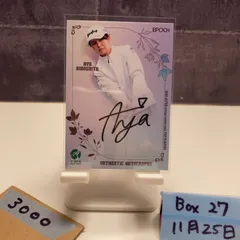 2025 EPOCH TOP PLAYERS 木下彩 Aya Kinoshita 39/63 直筆サインカード JLPGA 女子プロゴルフ カード