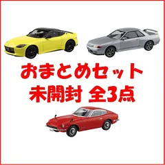 【新品・お買い得】 アオシマ スナップキット 楽プラ プラモデル ニッサン  [3点セット]