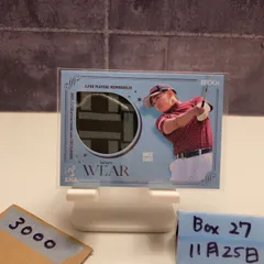 2026年最新】岩井明愛サインの人気アイテム - メルカリ