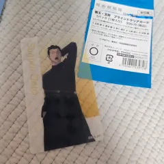 呪術廻戦 展示会 懐玉・玉折 夏油傑 クリアカード