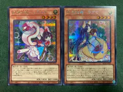 妖精伝姫カグヤ-妖精伝姫シラユキ　シークレットレア