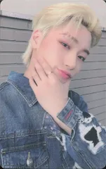 ATEEZ SoundWave LD SAN THE WORLD EP.1:MOVEMENT 2