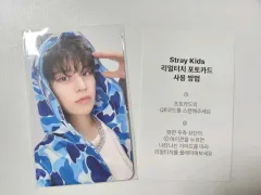 Stray Kids ストレイキッズ オンライン 特典 リアル Touch トレカ スンミン(SEUNGMIN) トレカ