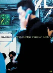 2026年最新】wonderful world on dec 21の人気アイテム - メルカリ