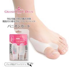 Item thumbnail for item 7983342a-5dc2-4198-b63f-fd9242de409f