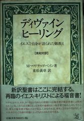 ビルディバイド 邪恋の謀将 イシュタルテ サイン DR 3枚セット - メルカリ