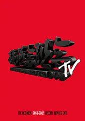 2026年最新】韻踏合組合の人気アイテム - メルカリ