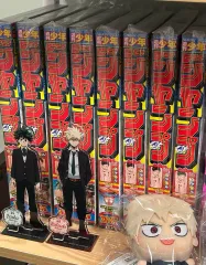 未開封) 週間少年ジャンプ 35 ほ 僕のヒーローアカデミア ヒロアカ 表紙