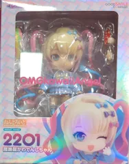 2026年最新】超絶最かわてんしちゃん ねんどろいどの人気アイテム