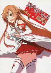 中古】オルゴール(キャラクター) Dear Prince～テニスの王子様達へ