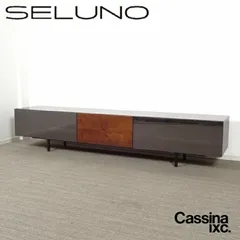 ◾︎SELUNO◾︎  【展示美品】Cassina ixc.  カッシーナイクスシー   BREATH / ブレス シアターボード W2200 / インブイア材ナチュラル  96万  x50