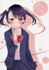 【中古】男性向一般同人誌 ≪その他アニメ・漫画≫ よつこい。 / 美奈 / ナル / 柑橘系