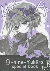 2026年最新】翡翠亭 moe popの人気アイテム - メルカリ