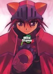【中古】男性向一般同人誌 ≪覇王大系リューナイト≫ Mile Stone / 伊東岳彦 / 闇の魔法陣