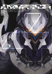 コネコタンク SAITOKENGO7 同人誌 イラスト集 斉藤健吾 - メルカリ