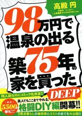 中古】邦楽インディーズCD amber gris / decadence - メルカリ