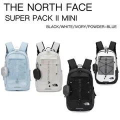 【1営業日発送】THE NORTH FACE SUPER PACK II MINI   スーパー パック ミニ バックパック バッグ デイパック  NM2DQ04J/L ポーチお付き