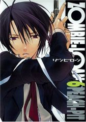 CD)SHINee 2nd Mini Album - Romeo(韓国盤)／SHINee - メルカリ