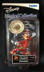 TOMY ディズニーマジカルコレクション 066 パンチート 66
