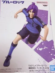 ブルーロック 御影玲王 フィギュア