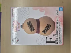 バンダイ NARUTO -ナルト- 我愛羅 ホービン f賞