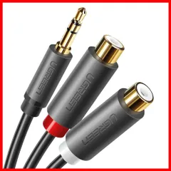 UGREEN RCA 3.5mm 変換 ステレオミニ イヤホンジャック RCA ケーブル 赤白 オーディオ HiFi音質 ステレオアンプ、スピーカー、古いプレーヤー、ミニコンポなどの古い機器に対応 3.5mm(オス) - 2RCA(メス) 25cm