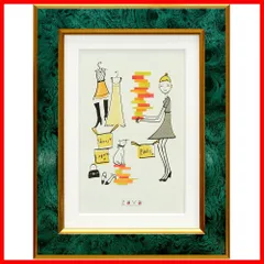 万丈 VANJOH フォトフレーム クラシックフレーム2L・KG マット台紙付き エメラルド 454063