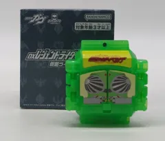 バンダイナムコ DXレジェンドライダーゴチゾウシリーズ 仮面ライダー龍騎Edition ベルデゴチゾウ