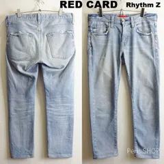 RED CARD × BEAMS　（ レッドカード × ビームス ）　Rhythm Z　W85cm / W29 / M　スリムテーパードデニム　リズム　B58878Z　スカイブルー　日本製　メンズ