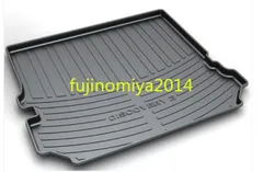 新品 激安価 ランドローバー ディスカバリー3 専用トランク 防水 マット トイレ