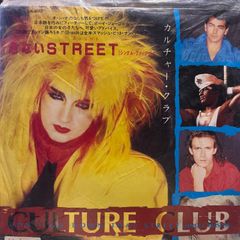 五十嵐夕紀 浮気ならいいわ - メルカリ