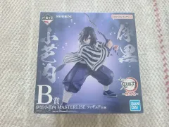鬼滅の刃 一番くじ B賞 伊黒 小芭内 フィギュア 出品