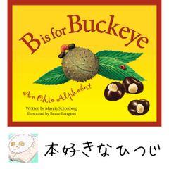 Abercrombie&Fitchアバクロ2001 Spring Break 本 - メルカリ