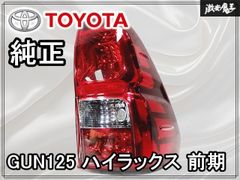 ハイエース レジアスエース エセックス ESSEX U字ボルト ローダウン ハイエース レジアスエース エセックス ESSEX U字ボルト ローダウン