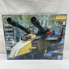 新品未開封 MG MX-003 THE-O ジ・オ 配送方法説明欄必読 - メルカリ