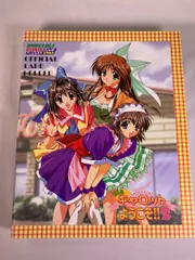 2026年最新】piaキャロットへようこそ カードの人気アイテム - メルカリ