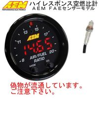 ☆Vintage MIG-29 clock ソ連USSR ミグ戦闘機クロック - メルカリ