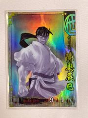 未開封】黒執事 in ナムコ・ナンジャタウン 特大 缶バッジ シエルイン