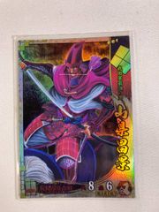 未開封】黒執事 in ナムコ・ナンジャタウン 特大 缶バッジ シエルイン