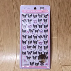サンリオ ボンボンドロップシール ミニ KUROMI クロミ【未開封品】【正規品】