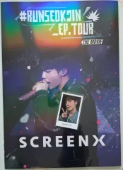 まとめ売り) BTS 달려라 RUN ジン THE MOVIE CGVポスター トレカ RUN JIN POCA