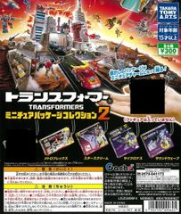 トランスフォーマー ミニチュアパッケージコレクション2 4種セット