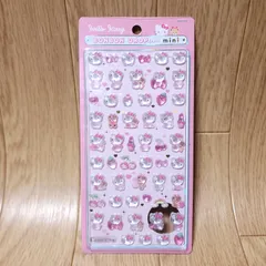 サンリオ ボンボンドロップシール ミニ ハローキティ ピンク 【未開封品】【正規品】