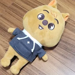 2026年最新】straykids ハン ぬいぐるみの人気アイテム - メルカリ